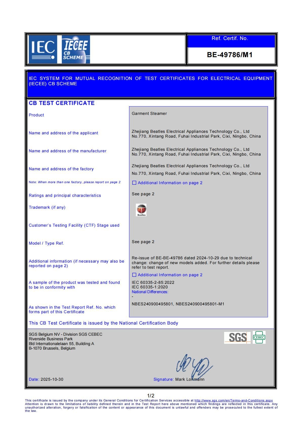 CB Certificate Page 1