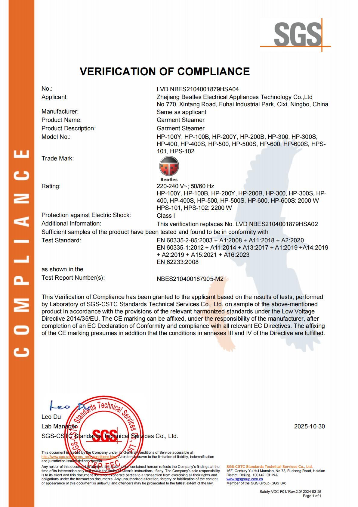 CE Certificate