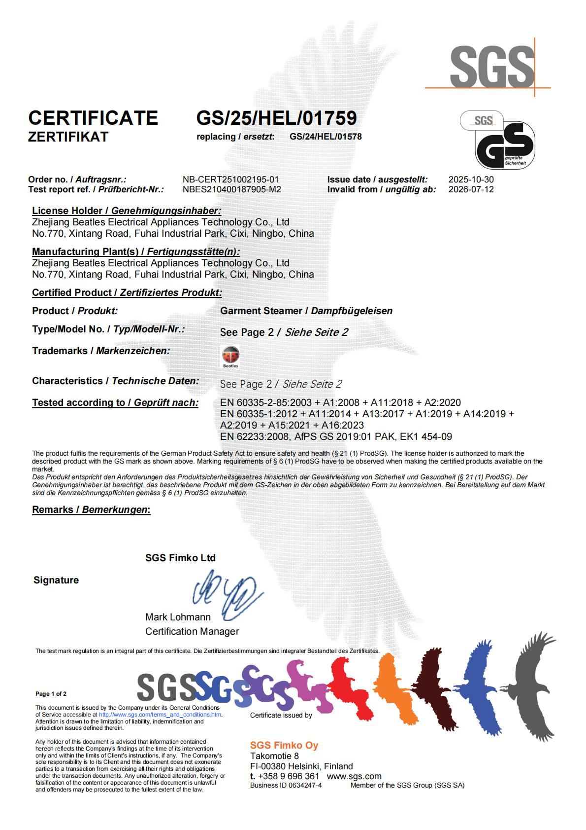 GS Certificate Page 1
