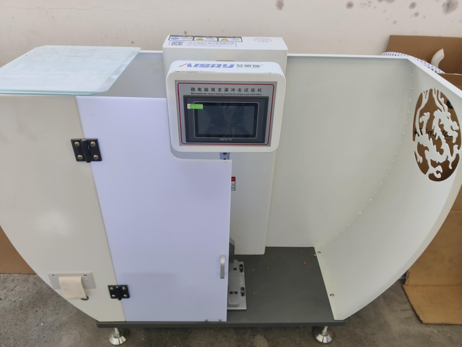Impact Tester
