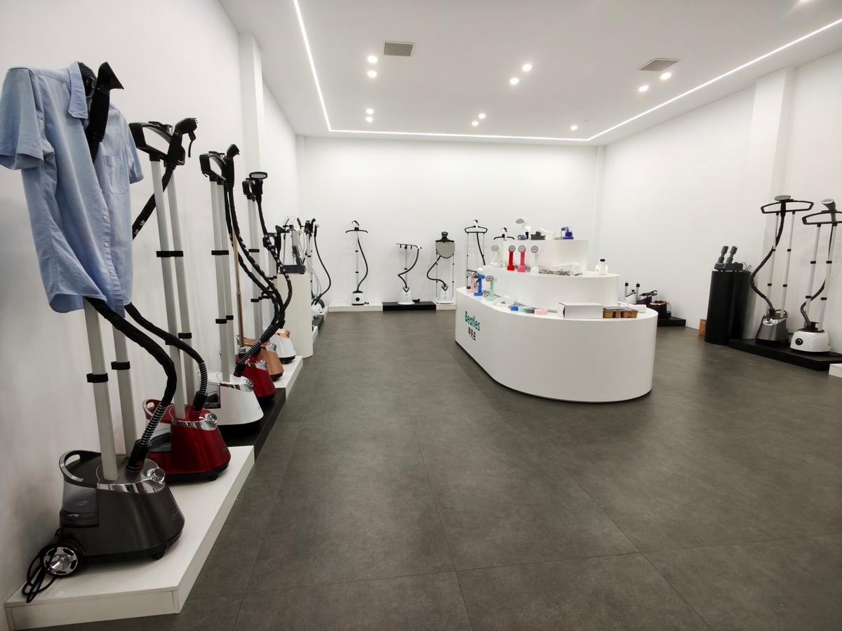 Samples Room