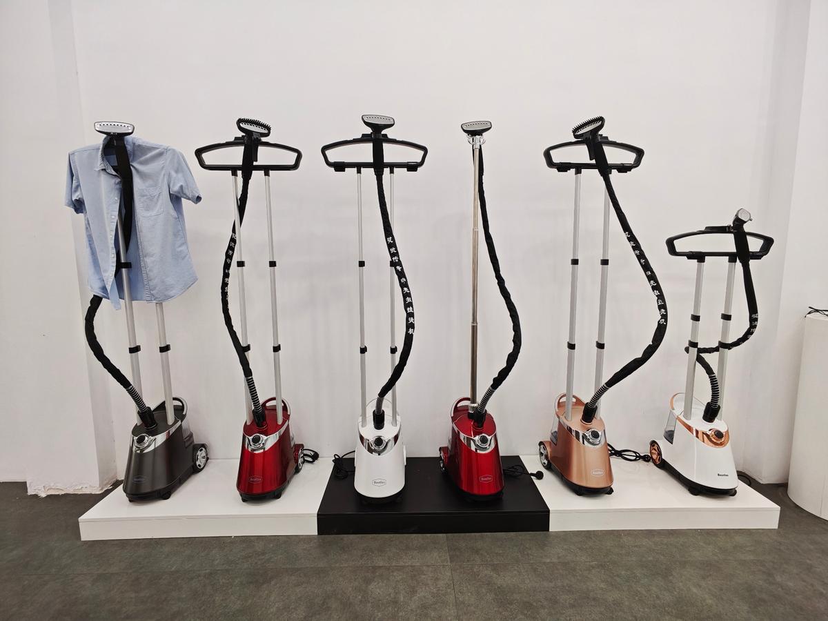 Samples Room