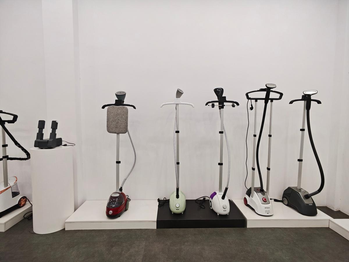 Samples Room